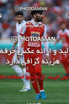 1137983, Tehran, [*parameter:4*], لیگ برتر فوتبال ایران، Persian Gulf Cup، Week 26، Second Leg، Persepolis 1 v 2 Saipa on 2018/03/29 at Azadi Stadium