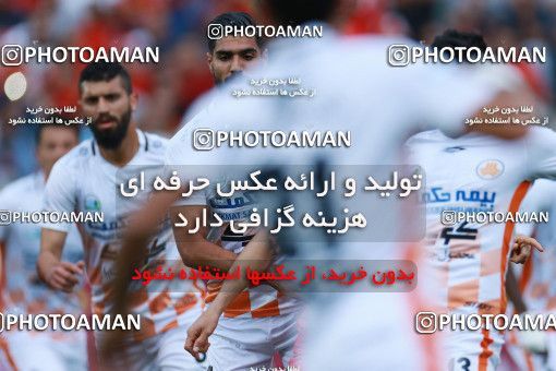 1137988, Tehran, [*parameter:4*], لیگ برتر فوتبال ایران، Persian Gulf Cup، Week 26، Second Leg، Persepolis 1 v 2 Saipa on 2018/03/29 at Azadi Stadium