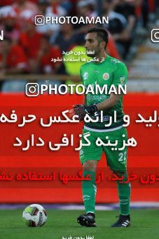 1137756, Tehran, [*parameter:4*], لیگ برتر فوتبال ایران، Persian Gulf Cup، Week 26، Second Leg، Persepolis 1 v 2 Saipa on 2018/03/29 at Azadi Stadium