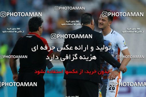 1138057, Tehran, [*parameter:4*], لیگ برتر فوتبال ایران، Persian Gulf Cup، Week 26، Second Leg، Persepolis 1 v 2 Saipa on 2018/03/29 at Azadi Stadium