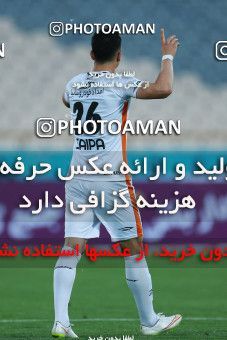 1137729, Tehran, [*parameter:4*], لیگ برتر فوتبال ایران، Persian Gulf Cup، Week 26، Second Leg، Persepolis 1 v 2 Saipa on 2018/03/29 at Azadi Stadium
