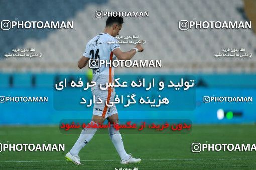 1137437, Tehran, [*parameter:4*], لیگ برتر فوتبال ایران، Persian Gulf Cup، Week 26، Second Leg، Persepolis 1 v 2 Saipa on 2018/03/29 at Azadi Stadium