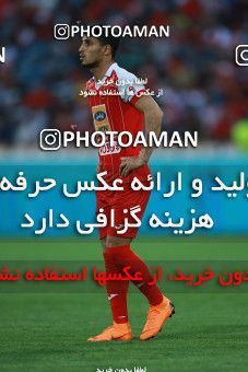 1137697, Tehran, [*parameter:4*], لیگ برتر فوتبال ایران، Persian Gulf Cup، Week 26، Second Leg، Persepolis 1 v 2 Saipa on 2018/03/29 at Azadi Stadium