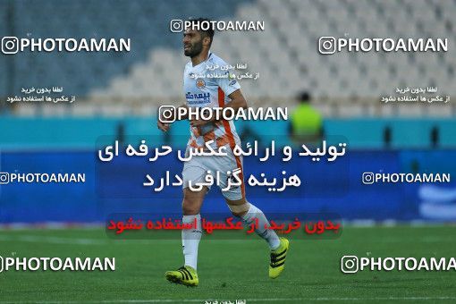 1137722, Tehran, [*parameter:4*], Iran Pro League، Persian Gulf Cup، 2017-18 season، Second Leg، Week 26، Persepolis ۱ v 2 Saipa on 2018/03/29 at Azadi Stadium