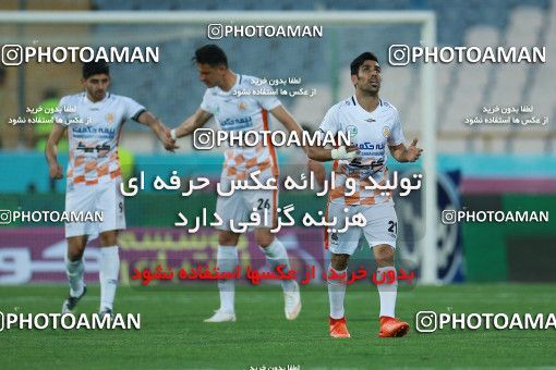 1138048, Tehran, [*parameter:4*], لیگ برتر فوتبال ایران، Persian Gulf Cup، Week 26، Second Leg، Persepolis 1 v 2 Saipa on 2018/03/29 at Azadi Stadium