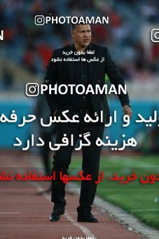 1137712, Tehran, [*parameter:4*], لیگ برتر فوتبال ایران، Persian Gulf Cup، Week 26، Second Leg، Persepolis 1 v 2 Saipa on 2018/03/29 at Azadi Stadium
