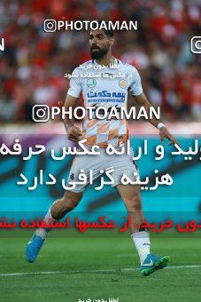 1137510, Tehran, [*parameter:4*], لیگ برتر فوتبال ایران، Persian Gulf Cup، Week 26، Second Leg، Persepolis 1 v 2 Saipa on 2018/03/29 at Azadi Stadium