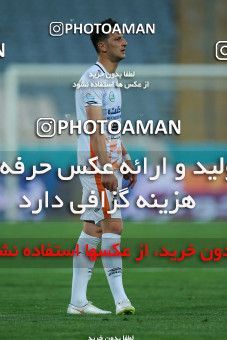 1137548, Tehran, [*parameter:4*], لیگ برتر فوتبال ایران، Persian Gulf Cup، Week 26، Second Leg، Persepolis 1 v 2 Saipa on 2018/03/29 at Azadi Stadium