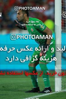 1137516, Tehran, [*parameter:4*], لیگ برتر فوتبال ایران، Persian Gulf Cup، Week 26، Second Leg، Persepolis 1 v 2 Saipa on 2018/03/29 at Azadi Stadium