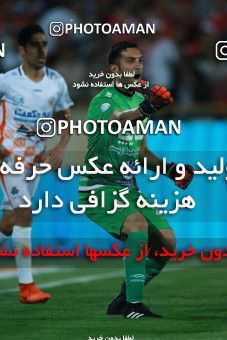 1137698, Tehran, [*parameter:4*], لیگ برتر فوتبال ایران، Persian Gulf Cup، Week 26، Second Leg، Persepolis 1 v 2 Saipa on 2018/03/29 at Azadi Stadium