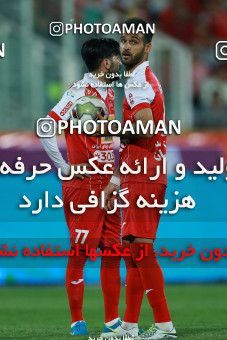 1137527, Tehran, [*parameter:4*], لیگ برتر فوتبال ایران، Persian Gulf Cup، Week 26، Second Leg، Persepolis 1 v 2 Saipa on 2018/03/29 at Azadi Stadium