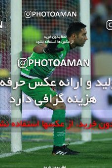 1137361, Tehran, [*parameter:4*], لیگ برتر فوتبال ایران، Persian Gulf Cup، Week 26، Second Leg، Persepolis 1 v 2 Saipa on 2018/03/29 at Azadi Stadium