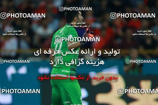 1137804, Tehran, [*parameter:4*], لیگ برتر فوتبال ایران، Persian Gulf Cup، Week 26، Second Leg، Persepolis 1 v 2 Saipa on 2018/03/29 at Azadi Stadium