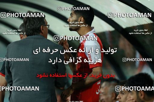 1137545, Tehran, [*parameter:4*], لیگ برتر فوتبال ایران، Persian Gulf Cup، Week 26، Second Leg، Persepolis 1 v 2 Saipa on 2018/03/29 at Azadi Stadium