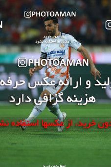 1137942, Tehran, [*parameter:4*], Iran Pro League، Persian Gulf Cup، 2017-18 season، Second Leg، Week 26، Persepolis ۱ v 2 Saipa on 2018/03/29 at Azadi Stadium