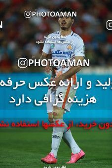 1137599, Tehran, [*parameter:4*], Iran Pro League، Persian Gulf Cup، 2017-18 season، Second Leg، Week 26، Persepolis ۱ v 2 Saipa on 2018/03/29 at Azadi Stadium