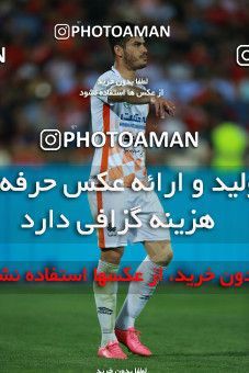 1138041, Tehran, [*parameter:4*], Iran Pro League، Persian Gulf Cup، 2017-18 season، Second Leg، Week 26، Persepolis ۱ v 2 Saipa on 2018/03/29 at Azadi Stadium