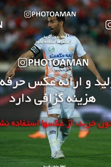 1138027, Tehran, [*parameter:4*], Iran Pro League، Persian Gulf Cup، 2017-18 season، Second Leg، Week 26، Persepolis ۱ v 2 Saipa on 2018/03/29 at Azadi Stadium