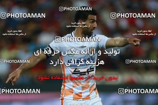 1138080, Tehran, [*parameter:4*], لیگ برتر فوتبال ایران، Persian Gulf Cup، Week 26، Second Leg، Persepolis 1 v 2 Saipa on 2018/03/29 at Azadi Stadium