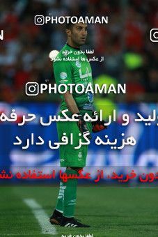 1137860, Tehran, [*parameter:4*], Iran Pro League، Persian Gulf Cup، 2017-18 season، Second Leg، Week 26، Persepolis ۱ v 2 Saipa on 2018/03/29 at Azadi Stadium