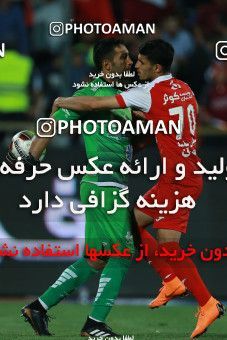 1138066, Tehran, [*parameter:4*], Iran Pro League، Persian Gulf Cup، 2017-18 season، Second Leg، Week 26، Persepolis ۱ v 2 Saipa on 2018/03/29 at Azadi Stadium