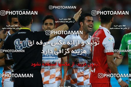 1137555, Tehran, [*parameter:4*], لیگ برتر فوتبال ایران، Persian Gulf Cup، Week 26، Second Leg، Persepolis 1 v 2 Saipa on 2018/03/29 at Azadi Stadium
