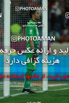 1137946, Tehran, [*parameter:4*], Iran Pro League، Persian Gulf Cup، 2017-18 season، Second Leg، Week 26، Persepolis ۱ v 2 Saipa on 2018/03/29 at Azadi Stadium