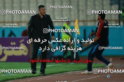 1137550, Tehran, [*parameter:4*], لیگ برتر فوتبال ایران، Persian Gulf Cup، Week 26، Second Leg، Persepolis 1 v 2 Saipa on 2018/03/29 at Azadi Stadium