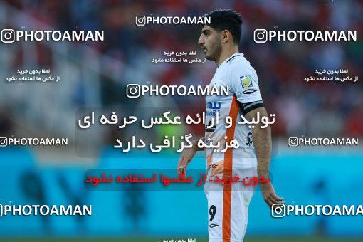 1074564, Tehran, [*parameter:4*], لیگ برتر فوتبال ایران، Persian Gulf Cup، Week 26، Second Leg، Persepolis 1 v 2 Saipa on 2018/03/29 at Azadi Stadium
