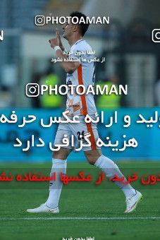 1074547, Tehran, [*parameter:4*], لیگ برتر فوتبال ایران، Persian Gulf Cup، Week 26، Second Leg، Persepolis 1 v 2 Saipa on 2018/03/29 at Azadi Stadium