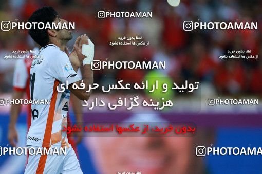 1074668, Tehran, [*parameter:4*], لیگ برتر فوتبال ایران، Persian Gulf Cup، Week 26، Second Leg، Persepolis 1 v 2 Saipa on 2018/03/29 at Azadi Stadium