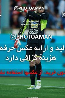 1074658, Tehran, [*parameter:4*], Iran Pro League، Persian Gulf Cup، 2017-18 season، Second Leg، Week 26، Persepolis v Saipa on 2018/03/29 at Azadi Stadium  / ([*parameter:140*] - [*parameter:139*]) (12)