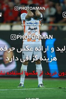 1074573, Tehran, [*parameter:4*], لیگ برتر فوتبال ایران، Persian Gulf Cup، Week 26، Second Leg، Persepolis 1 v 2 Saipa on 2018/03/29 at Azadi Stadium