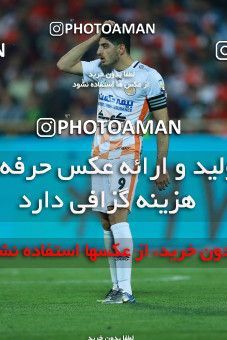 1074670, Tehran, [*parameter:4*], لیگ برتر فوتبال ایران، Persian Gulf Cup، Week 26، Second Leg، Persepolis 1 v 2 Saipa on 2018/03/29 at Azadi Stadium
