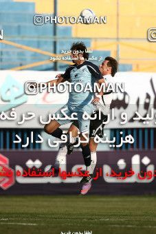 1075587, Qazvin, [*parameter:4*], لیگ برتر فوتبال ایران، Persian Gulf Cup، Week 2، First Leg، Paykan 0 v 1 Shahin Boushehr on 2010/08/01 at Shahid Rajai Stadium