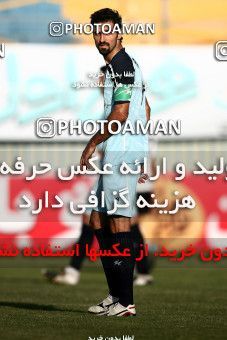 1075694, Qazvin, [*parameter:4*], لیگ برتر فوتبال ایران، Persian Gulf Cup، Week 2، First Leg، Paykan 0 v 1 Shahin Boushehr on 2010/08/01 at Shahid Rajai Stadium