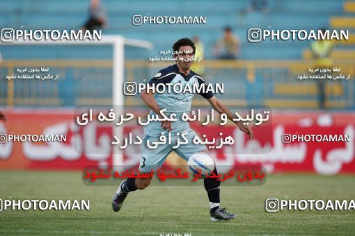 1075663, Qazvin, [*parameter:4*], Iran Pro League، Persian Gulf Cup، 2010-11 season، First Leg، Week 2، Paykan v Shahin Boushehr on 2010/08/01 at Shahid Rajai Stadium  / ([*parameter:140*] - [*parameter:139*]) (01)