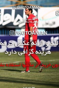 1076322, Qazvin, [*parameter:4*], لیگ برتر فوتبال ایران، Persian Gulf Cup، Week 8، First Leg، Paykan 1 v 3 Naft Tehran on 2010/09/10 at Shahid Rajai Stadium