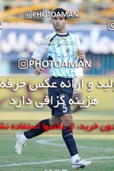 1163515, Qazvin, [*parameter:4*], Iran Pro League، Persian Gulf Cup، 2010-11 season، First Leg، Week 17، Paykan 3 v ۰ Persepolis on 2010/12/04 at Shahid Rajai Stadium