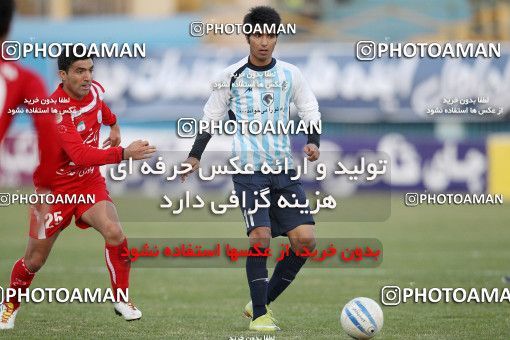 1163570, Qazvin, [*parameter:4*], لیگ برتر فوتبال ایران، Persian Gulf Cup، Week 17، First Leg، Paykan 3 v 0 Persepolis on 2010/12/04 at Shahid Rajai Stadium