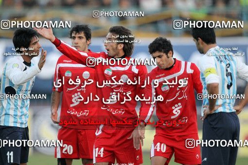 1163654, Qazvin, [*parameter:4*], لیگ برتر فوتبال ایران، Persian Gulf Cup، Week 17، First Leg، Paykan 3 v 0 Persepolis on 2010/12/04 at Shahid Rajai Stadium