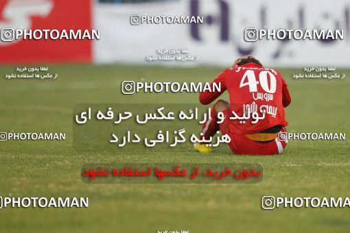 1163627, Qazvin, [*parameter:4*], لیگ برتر فوتبال ایران، Persian Gulf Cup، Week 17، First Leg، Paykan 3 v 0 Persepolis on 2010/12/04 at Shahid Rajai Stadium