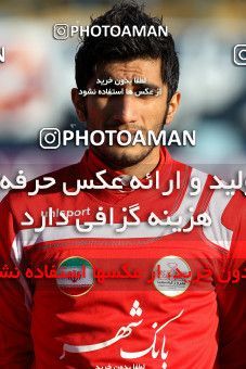 1163522, Qazvin, [*parameter:4*], لیگ برتر فوتبال ایران، Persian Gulf Cup، Week 17، First Leg، Paykan 3 v 0 Persepolis on 2010/12/04 at Shahid Rajai Stadium