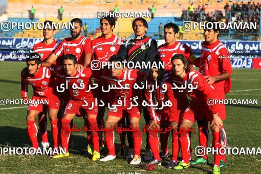 1163786, Qazvin, [*parameter:4*], لیگ برتر فوتبال ایران، Persian Gulf Cup، Week 17، First Leg، Paykan 3 v 0 Persepolis on 2010/12/04 at Shahid Rajai Stadium
