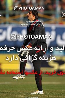 1163640, Qazvin, [*parameter:4*], لیگ برتر فوتبال ایران، Persian Gulf Cup، Week 17، First Leg، Paykan 3 v 0 Persepolis on 2010/12/04 at Shahid Rajai Stadium