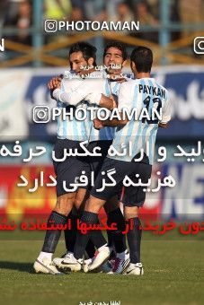 1163507, Qazvin, [*parameter:4*], لیگ برتر فوتبال ایران، Persian Gulf Cup، Week 17، First Leg، Paykan 3 v 0 Persepolis on 2010/12/04 at Shahid Rajai Stadium