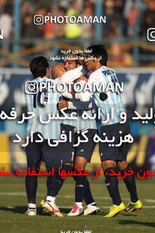 1163609, Qazvin, [*parameter:4*], لیگ برتر فوتبال ایران، Persian Gulf Cup، Week 17، First Leg، Paykan 3 v 0 Persepolis on 2010/12/04 at Shahid Rajai Stadium