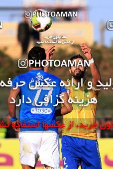 1080553, Abadan, , Semi-Finals جام حذفی فوتبال ایران, Khorramshahr Cup, Sanat Naft Abadan 1 v 2 Esteghlal on 2018/01/30 at Takhti Stadium Abadan