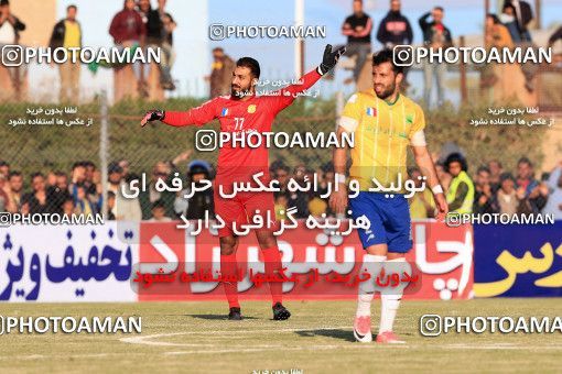 1080374, Abadan, , Semi-Finals جام حذفی فوتبال ایران, Khorramshahr Cup, Sanat Naft Abadan 1 v 2 Esteghlal on 2018/01/30 at Takhti Stadium Abadan