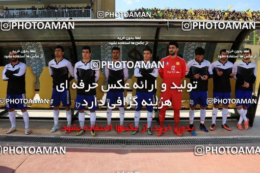 1080492, Abadan, , Semi-Finals جام حذفی فوتبال ایران, Khorramshahr Cup, Sanat Naft Abadan 1 v 2 Esteghlal on 2018/01/30 at Takhti Stadium Abadan